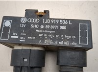  Блок управления вентиляторами Volkswagen Golf 4 1997-2005 20485425 #2