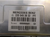  Блок управления подвеской Mercedes S W220 1998-2005 20485453 #3