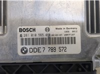 Блок управления двигателем BMW 3 E46 1998-2006 20485461 #2