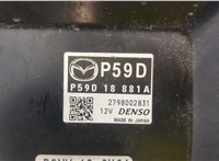 P59D18881A Блок управления двигателем Mazda MX-5 4 2015- 20485508 #2