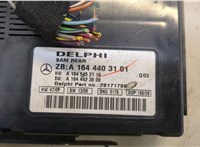  Блок управления SAM Mercedes ML W164 2005-2011 20485528 #2
