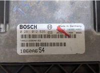  Блок управления двигателем Mitsubishi Grandis 20485531 #3