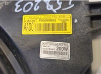  Вентилятор радиатора Chevrolet Spark 2009-2016 20485559 #2