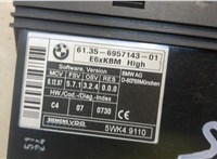 61356957143 Блок комфорта BMW 5 E60 2003-2010 20485563 #2