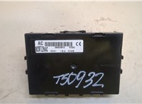 Блок управления бортовой сети (Body Control Module) Nissan Note E11 2006-2013 20485573 #2