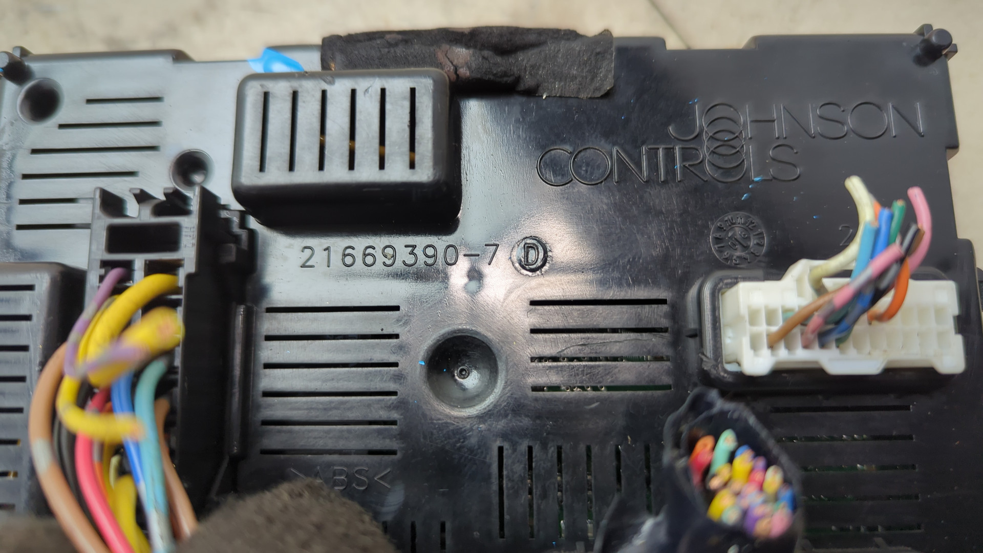 Блок электронный