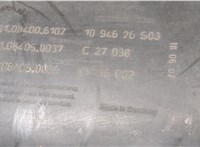 Корпус воздушного фильтра Man TGX 2012-2016 20485635 #2