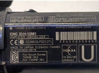  Кнопка старта (запуска двигателя) Lexus NX 20485685 #3