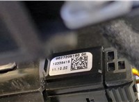  Кнопка старта (запуска двигателя) Citroen C3 Aircross 2017-2024 20485688 #3