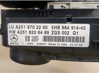  Переключатель отопителя (печки) Mercedes ML W164 2005-2011 20485696 #3