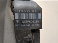  Ручка двери наружная Mercedes A W169 2004-2012 20485697 #3