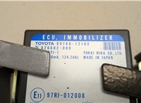  Блок управления иммобилайзера Toyota Corolla E12 2001-2006 20485715 #2