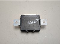  Блок управления зеркалами Lexus NX 20485722 #4