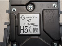  Камера переднего вида Lexus NX 20485731 #4