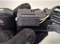 1608682880 Замок зажигания Peugeot 308 2013-2021 20485754 #5