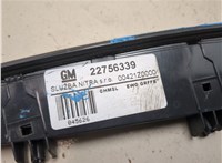 22756339 Фонарь дополнительный (стоп-сигнал) Opel Insignia 2008-2017 20485799 #7