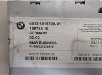  Магнитола BMW 3 E46 1998-2006 20485974 #3