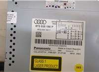8T2035186P Магнитола Audi A4 (B8) 2007-2015 20486006 #3