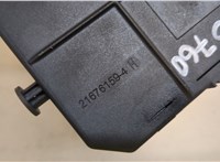  Блок управления BSI (Блок предохранителей) Citroen C5 2004-2008 20486021 #4