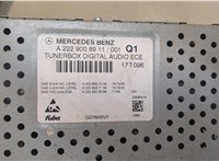  Блок управления радиоприемником Mercedes ML W164 2005-2011 20486043 #4