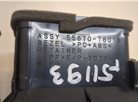 5567078010 Дефлектор обдува салона Lexus NX 20486046 #2