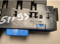  Кнопка подогрева руля Lexus NX 20486114 #4