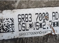 6R837000AD КПП - автомат (АКПП) Jaguar S-Type 1998-2008 20486132 #8