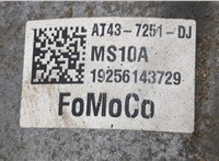 AT437251DJ, 19256143729 Редуктор Раздаточный КПП (раздатка) Ford Explorer 2010-2015 20486154 #5