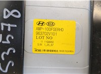 963702V101 Усилитель звука Hyundai Veloster 2011- 20486165 #2