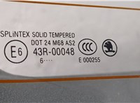  Крышка (дверь) багажника Skoda Fabia 1999-2007 20486168 #3