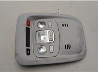 455567867 Фонарь салона (плафон) Citroen C3 Aircross 2017-2024 20486187 #1