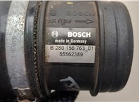  Измеритель потока воздуха (расходомер) Opel Astra H 2004-2010 20486266 #4