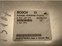 1164841 Блок управления АБС (ABS, ESP, ASR) BMW 5 E39 1995-2003 20486293 #2
