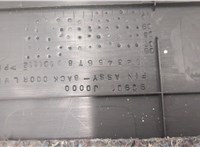 90901JD000, 90900JD00A Обшивка крышки (двери) багажника Nissan Qashqai 2006-2013 20486294 #7
