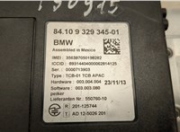 9329345 Блок комфорта BMW 1 F20, F21 2011-2019 20486301 #2