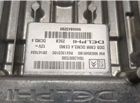  Блок управления двигателем Citroen C5 2008-2017 20486303 #2