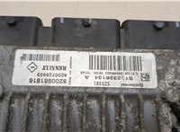  Кронштейн блока управления Renault Laguna 3 2007- 11438658 #2