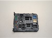  Блок управления BSI (Блок предохранителей) Citroen C5 2008-2017 20486307 #1