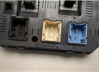  Блок управления BSI (Блок предохранителей) Citroen C5 2008-2017 20486307 #2