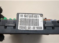  Блок управления BSI (Блок предохранителей) Citroen C5 2008-2017 20486307 #3