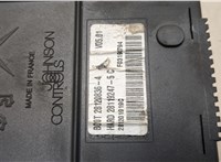  Блок управления BSI (Блок предохранителей) Citroen C5 2008-2017 20486307 #5