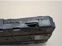  Блок управления BSI (Блок предохранителей) Citroen C5 2008-2017 20486307 #6