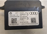  Замок зажигания Audi A6 (C6) 2004-2011 20486319 #4