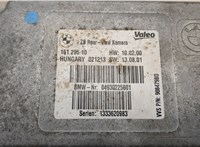9302256 Блок управления камерой заднего вида BMW 1 F20, F21 2011-2019 20486337 #2