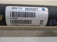  Кардан BMW X3 F25 2010-2017 20486361 #4