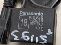 8293053010 Реле прочее Lexus NX 20486363 #4