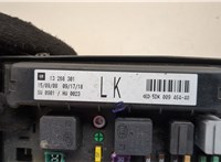  Блок предохранителей Opel Astra H 2004-2010 20486370 #2