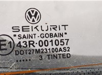  Обшивка крышки (двери) багажника Volkswagen Passat 5 2000-2005 11438719 #6