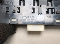  Кнопка крышки багажника Lexus NX 20486400 #4