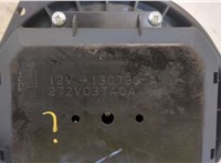  Двигатель отопителя (моторчик печки) Nissan Altima 5 2012-2018 20486460 #3